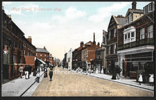 Early Essex Postcard: High