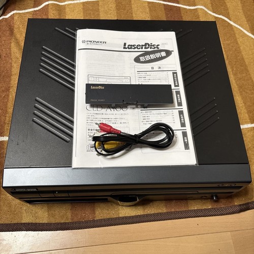 Pioneer cld a100 laseractive - pioneer, cld-a100