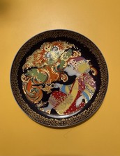 Bjorn Wiinblad Rosenthal