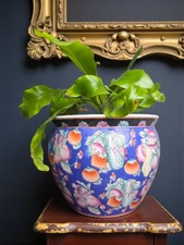 Large Mid-Century Chinese