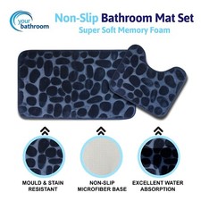 2PCS LUXURY PEBBLES BATH &