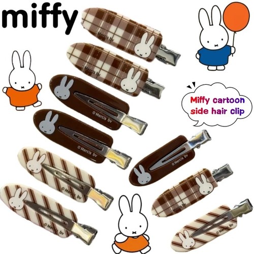 Miffy cute cartoon hair - cute, clips