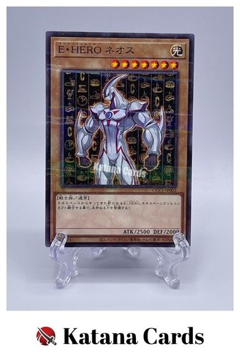 Yugioh cards elemental - yugioh, |