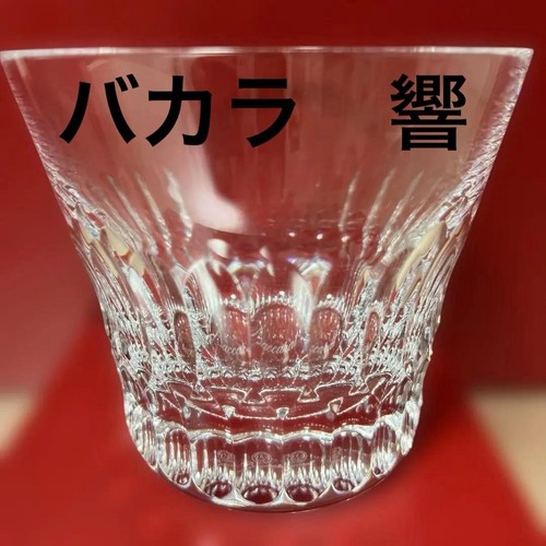 Baccarat suntory hibiki whisky - suntory,