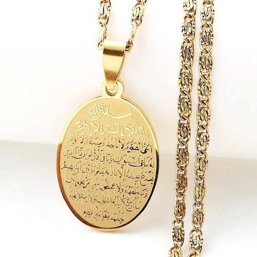 Allah ayatul kursi - allah,