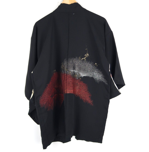 Vintage japanese embroidered