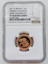 2017 Gold Proof Pistrucci