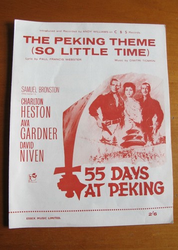 The peking theme charlton - theme:,