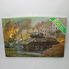 Fighting Tanks 200 Piece