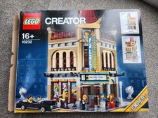 Lego Modular Building - Cinema