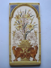 ANTIQUE VICTORIAN 12" x 6" - 2