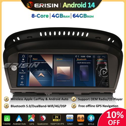 Android 14 car stereo - 8.8",