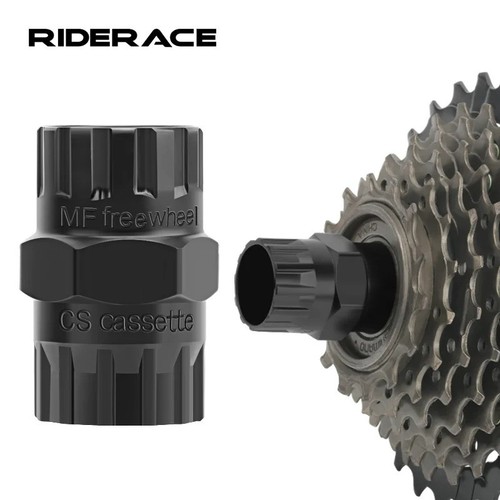 Bike bicycle cassette - bike,
