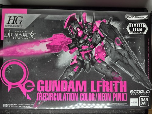 144 scale gundam - hg, lfrith
