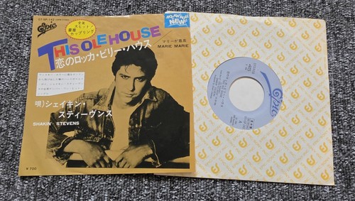 Shakin stevens this ole house - stevens,