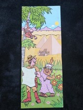 Rave Flyer - Rezerection