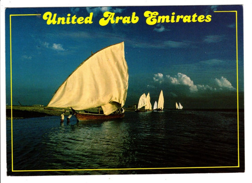 Awni postcard impression - postcard, of