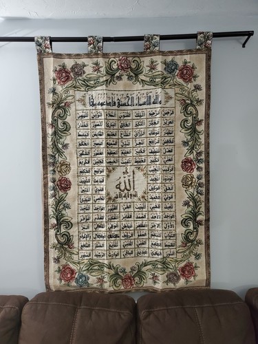 Tapestry islamic hand - tapestry,