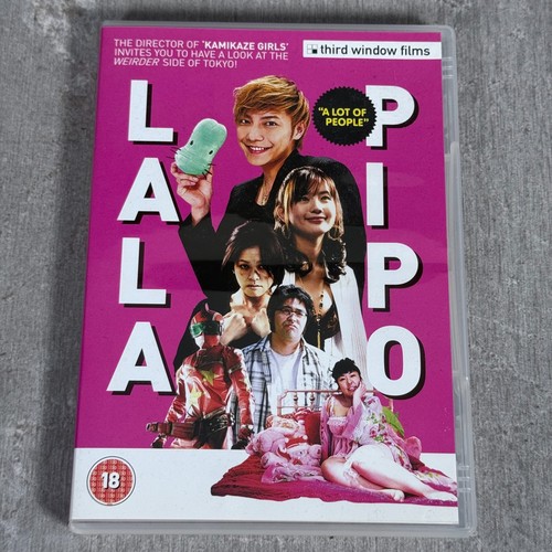 Lala pipo dvd 2008 japanese - 2008,