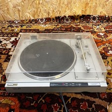 Vintage Sony PS-LX33 Direct