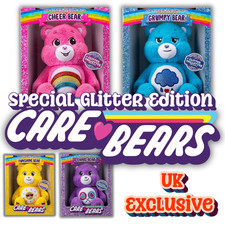 Care Bears Glitter Edition Bear Plush - Rare UK Exclusive