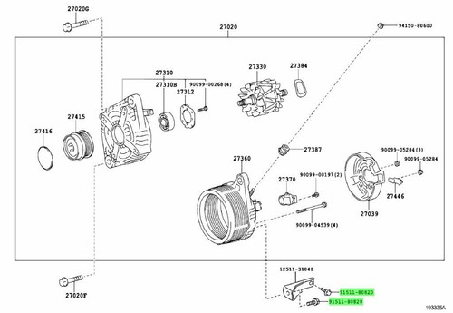 Genuine toyota flange - flange, bolt