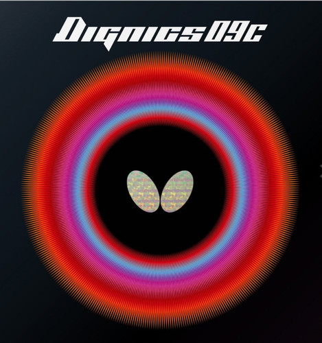 Butterfly diginics 09c 1mm - butterfly,