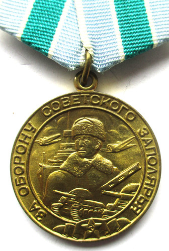 Soviet union original medal - union,