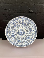 Minton Shalimar Dinner Plate