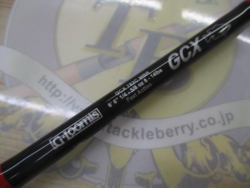 Loomis gcx782c mbr - gcx782c,