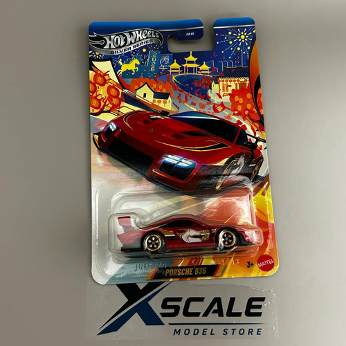 Silver series hot wheels 64 - silver, 1/64