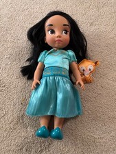 Disney Princess Animators