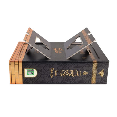 Holy quran english - cc,