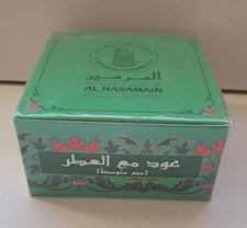 Haramain oudh ma - oudh, attar