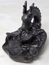Dragon Smoke Backflow Incense