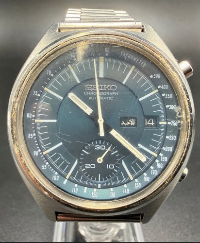 Vintage seiko 6139 - vintage,