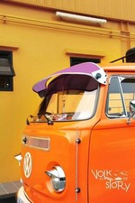 ACRYLIC External Sun Visor