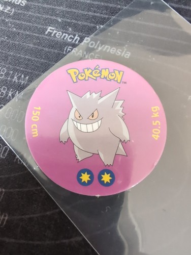 1998 game freak - game, walkers