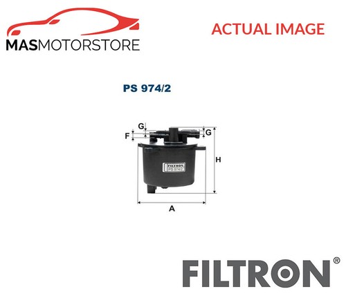Engine fuel filter - engine, filtron
