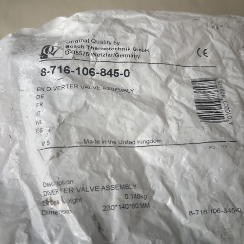 Worcester bosch 87161068450 - worcester,
