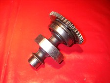 Balance shaft balance shaft