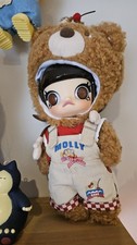[PRE-ORDER] Pop Mart MOLLY Bear Bread 1/8 Action Figure