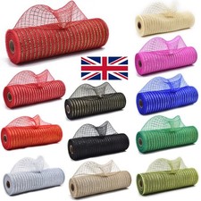 Christmas Mesh Ribbon for