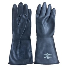 Nbc outer protective - outer,