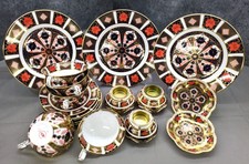 Royal Crown Derby Old Imari