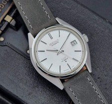 Vintage King Seiko Wristwatch 5625-7111 Hi-beat Automatic 1973 Serviced Warranty