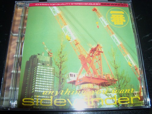 Sidewinder anything you - anything, want