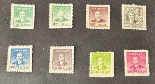 China 1949 sun yat - dr,