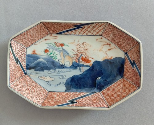 Antique japanese imari - japanese, plate