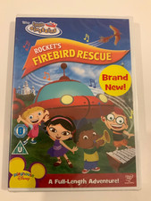 Little Einsteins Rocket